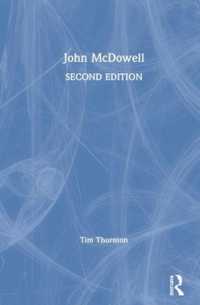 マクダウェル（第２版）<br>John McDowell （2ND）