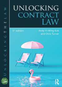 英国契約法がわかる（第５版）<br>Unlocking Contract Law (Unlocking the Law) （5TH）