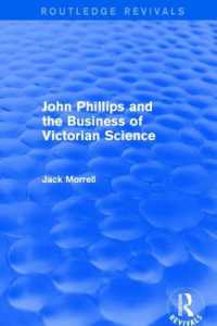 Routledge Revivals: John Phillips and the Business of Victorian Science (2005) : The Fiction of the Brotherhood of the Rosy Cross (Routledge Revivals)