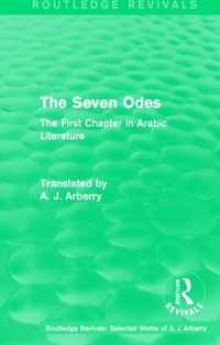 Routledge Revivals: the Seven Odes (1957) : The First Chapter in Arabic Literature (Routledge Revivals: Selected Works of A. J. Arberry)