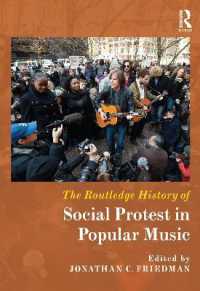 大衆音楽に見る社会的抗議の歴史<br>The Routledge History of Social Protest in Popular Music