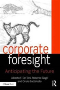 企業の予見力<br>Corporate Foresight : Anticipating the Future