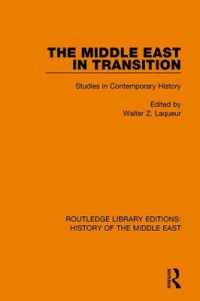 The Middle East in Transition : Studies in Contemporary History (Routledge Library Editions: History of the Middle East)