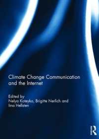 気候変動コミュニケーションとインターネット<br>Climate Change Communication and the Internet