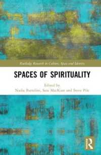 Spaces of Spirituality (Routledge Research in Culture, Space and Identity)