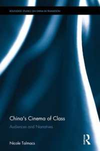 China's Cinema of Class : Audiences and Narratives (Routledge Studies on China in Transition)
