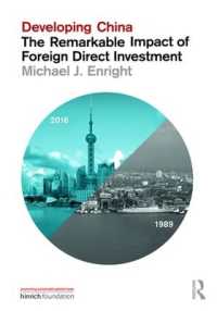 中国の開発：対外直接投資の影響<br>Developing China: the Remarkable Impact of Foreign Direct Investment