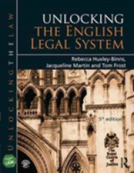 英国法システムがわかる（第５版）<br>Unlocking the English Legal System (Unlocking the Law) （5TH）