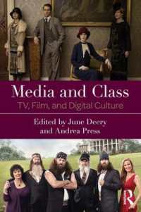 メディアと階級：テレビ・映画・デジタル文化<br>Media and Class : TV, Film, and Digital Culture
