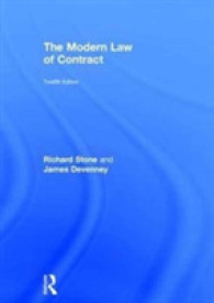 現代の契約法（第１２版）<br>The Modern Law of Contract （12TH）