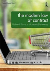 現代の契約法（第１２版）<br>The Modern Law of Contract （12TH）