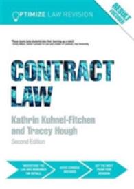 Optimize Contract Law (Optimize) （2ND）