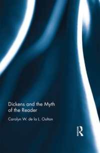 ディケンズと読者の神話<br>Dickens and the Myth of the Reader