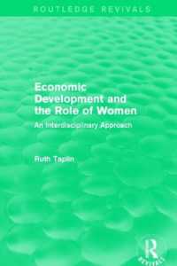Routledge Revivals: Economic Development and the Role of Women (1989) : An Interdisciplinary Approach