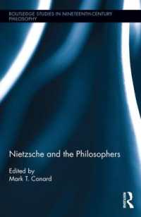ニーチェと先人たち<br>Nietzsche and the Philosophers (Routledge Studies in Nineteenth-century Philosophy)
