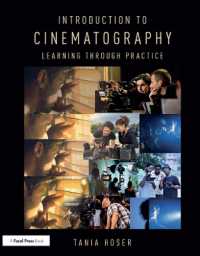 映画撮影術入門<br>Introduction to Cinematography : Learning through Practice