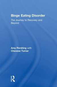 過食性障害<br>Binge Eating Disorder : The Journey to Recovery and Beyond