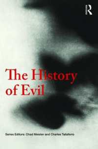 悪の歴史（全６巻）<br>The History of Evil (History of Evil)