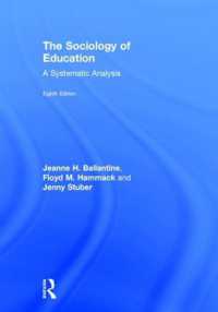 Sociology of Education : A Systematic Analysis -- Hardback （8 ed）