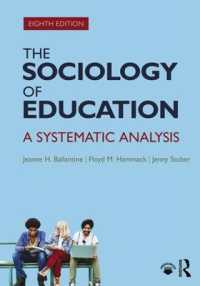 The Sociology of Education : A Systematic Analysis