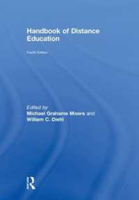 遠隔教育ハンドブック（第４版）<br>Handbook of Distance Education （4TH）