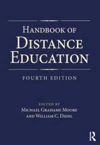 遠隔教育ハンドブック（第４版）<br>Handbook of Distance Education （4TH）