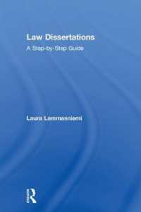 法学部生のための論文の書き方<br>Law Dissertations : A Step-by-Step Guide