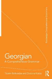 Georgian : A Comprehensive Grammar (Routledge Comprehensive