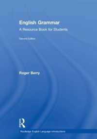 学生のための英文法（第２版）<br>English Grammar : A Resource Book for Students (Routledge English Language Introductions) （2ND）