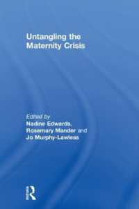 Untangling the Maternity Crisis