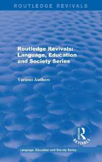 Routledge Revivals: Language, Education and Society Series (Routledge Revivals: Language, Education and Society Series)