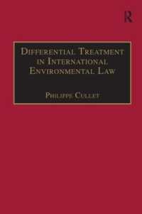 Differential Treatment in International Environmental Law