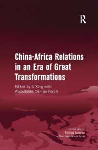 China-Africa Relations in an Era of Great Transformations (New Regionalisms Series)