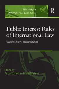 Public Interest Rules of International Law : Towards Effective Implementation