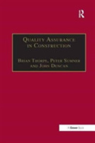 Quality Assurance in Construction （2ND）