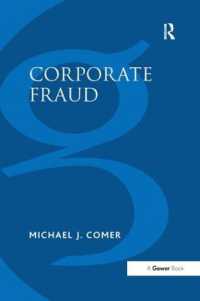 Corporate Fraud （3RD）