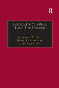 Economics of Rural Land-Use Change (Ashgate Studies in Environmental and Natural Resource Economics)