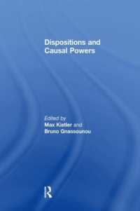 Dispositions and Causal Powers