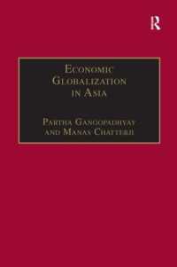 Economic Globalization in Asia