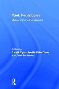 実践　パンク教育学<br>Punk Pedagogies : Music, Culture and Learning