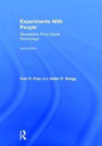 実験社会心理学論集（第２版）<br>Experiments with People : Revelations from Social Psychology, 2nd Edition （2ND）