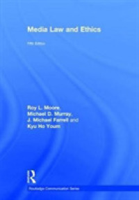 メディア法・倫理（第５版）<br>Media Law and Ethics (Routledge Communication) （5TH）