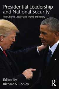 大統領のリーダーシップと国家安全保障：オバマの遺産とトランプの軌跡<br>Presidential Leadership and National Security : The Obama Legacy and Trump Trajectory