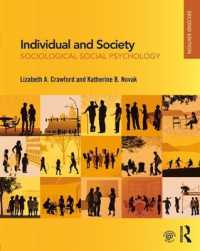 個人と社会：社会学的社会心理学入門（第２版）<br>Individual and Society : Sociological Social Psychology （2ND）