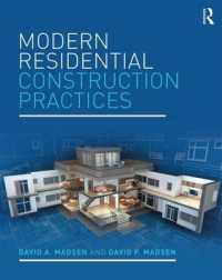 実践 現代住居建設（テキスト）<br>Modern Residential Construction Practices