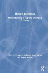 インドのビジネスと経済<br>Indian Business : Understanding a rapidly emerging economy
