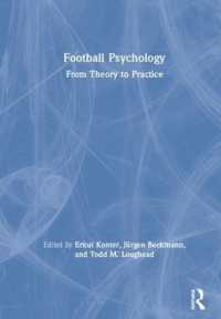 サッカー心理学<br>Football Psychology : From Theory to Practice