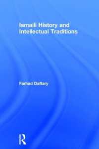 イスマイリ派の歴史と知的伝統<br>Ismaili History and Intellectual Traditions