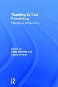 批判的心理学の教育：国際的視座<br>Teaching Critical Psychology : International Perspectives