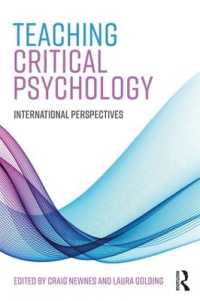 批判的心理学の教育：国際的視座<br>Teaching Critical Psychology : International Perspectives